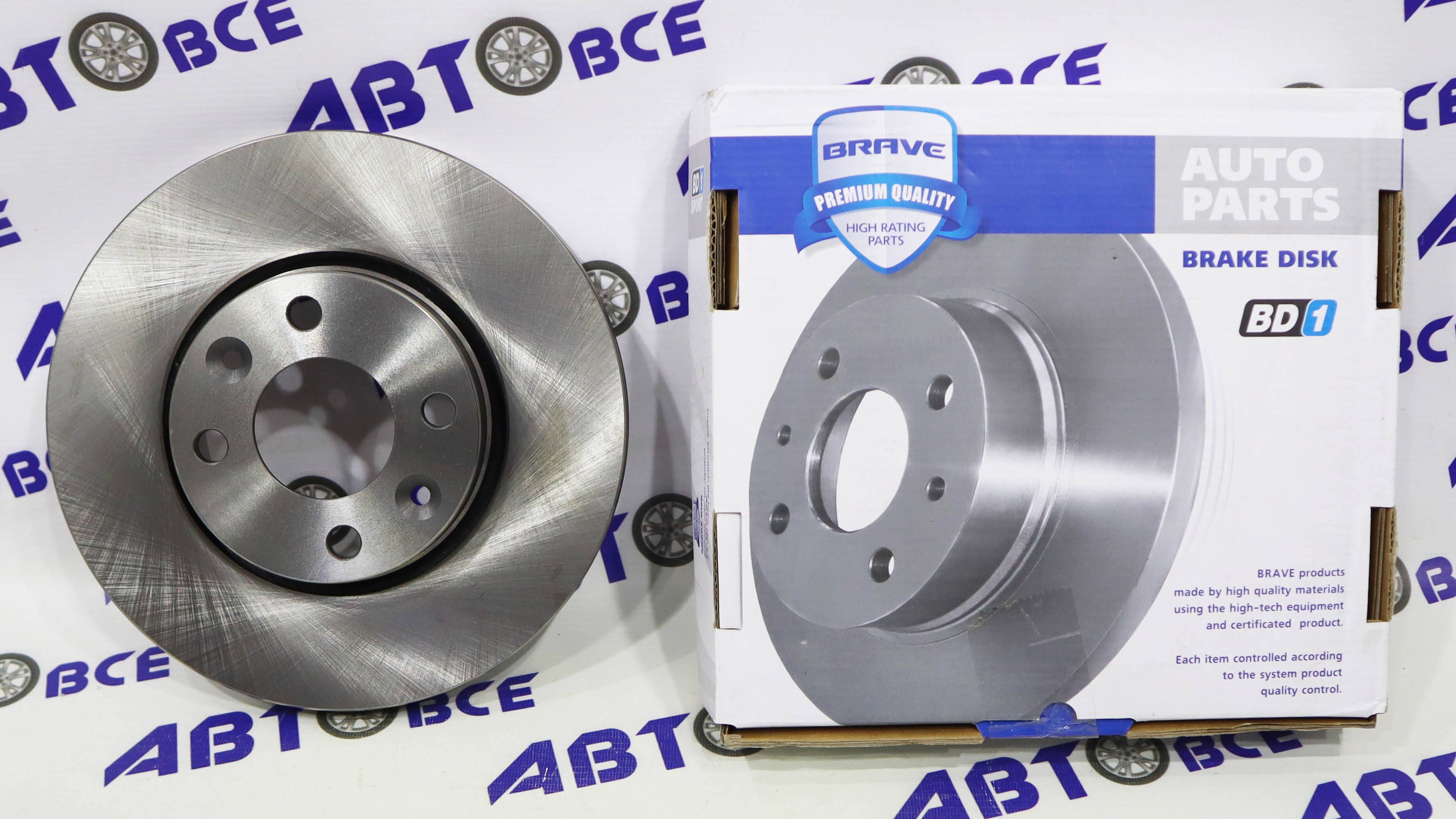 Диск тормозной передний +ABS Logan,Largus,Sandero,Almera,Vesta,XRay (G15) (260*22) BRAVE